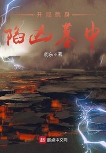 活下去之菜刀帮传奇