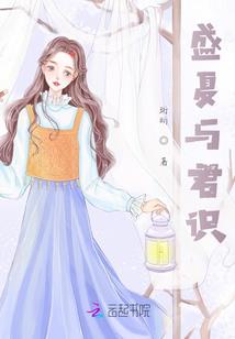 开局赚他一个亿