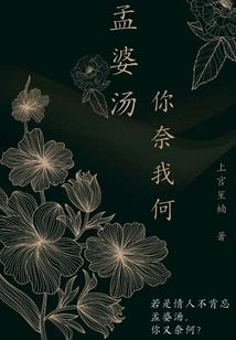 蕴灵师