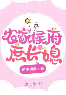 友情梦魇