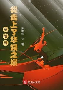 弑神封仙