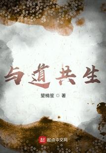 星河之子