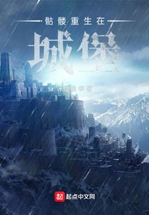 一世念恋