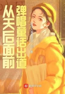 没有记忆我是谁