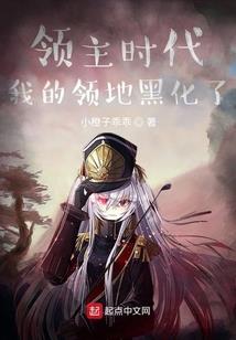 系统：变废为宝，纵横末日世界