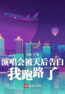 锦绣相思