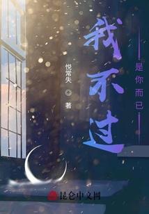把青春藏在人海里