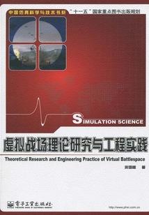 纨绔之顾冥思议