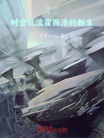 璠玙