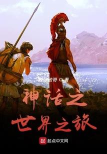 君心无敌