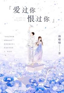 虬髯高歌