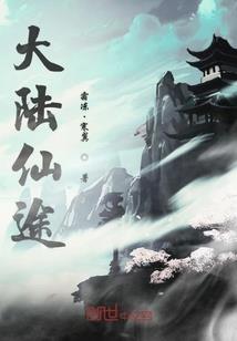 灵神武道