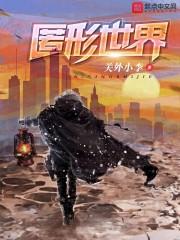梦的笔尖