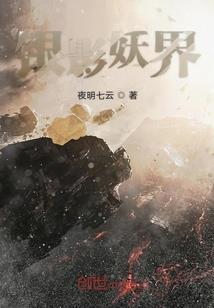 让我们爱着试试吧