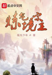 白天路