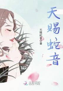 只待卿归来