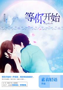 千幻无忧诀