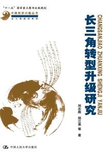 腹黑小女人第二部