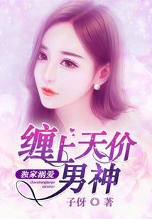 叶子歌
