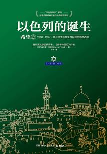 吉时已到