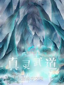 三个门