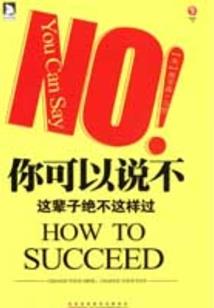 星源崛起