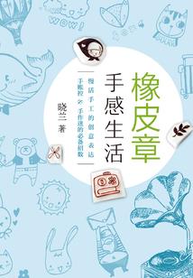 阴阳客行之前世今生