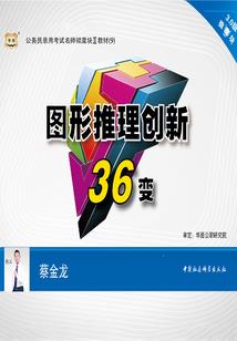 韩剧记忆