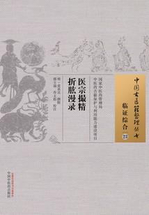 武侠世界大逍遥