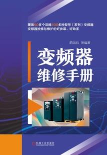无限感知