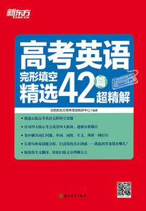 尸粉