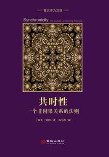 离世岛