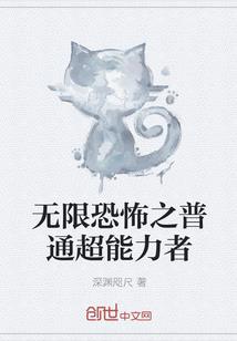 都重生了谁还要道侣