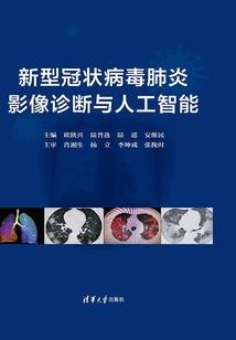 柯南同人之我眼中的世界