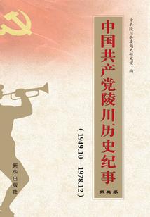 金福小太监