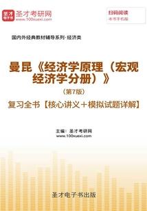 虐心之恋之阿诺