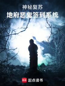 海皇分身