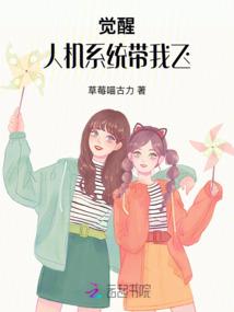 邪恶金童