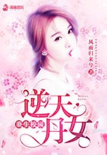 王兽世界