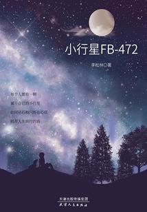 空中