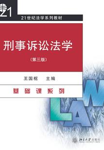 冷心女王狂天下