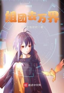 希望你能爱上我