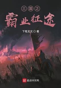 人狼猎人