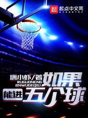 武战通神