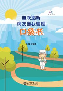 通灵魔妃