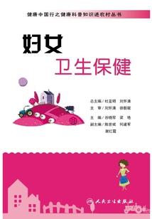 沐紫弄月