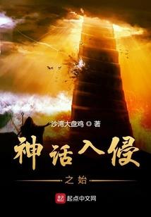 如血如雪