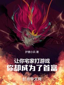 神印破穹