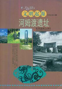 大师兄救我