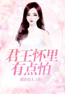 阴阳道士之胡图自传